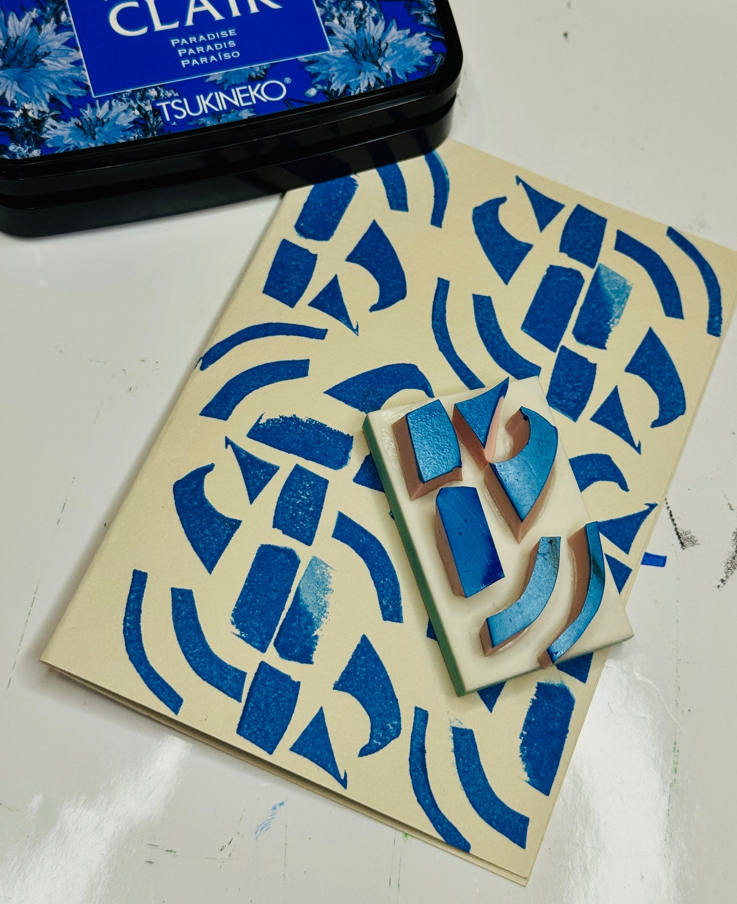 Carve + Ink + Repeat: A Pattern Printmaking Workshop - June 26th
